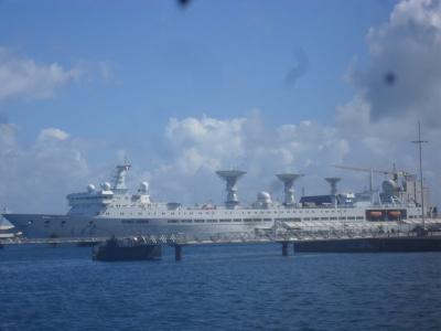 barco chino investigacion en papeete